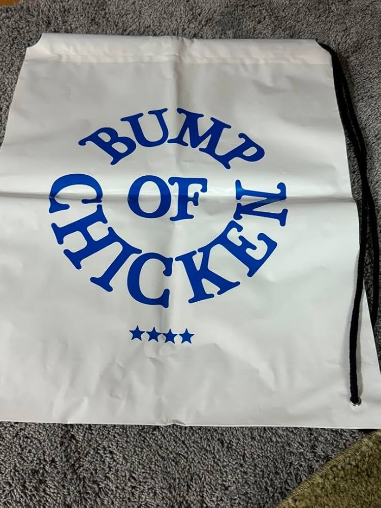 BUMP OF CHICKEN カバンセット Amazon.co.jp: BUMP OF CHICKENショルダーバッグセット